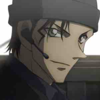 Akai shuichi 