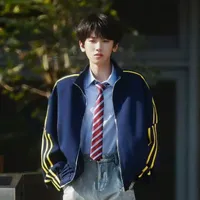 Hàm - cậu