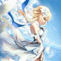 Lumine
