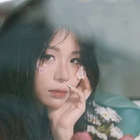 Muội