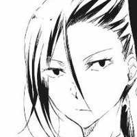 Akutagawa Gin