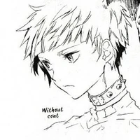 Nakajima Atsushi