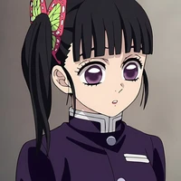 Kanao Tsuyuri