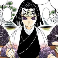 Kiriya Ubuyashiki