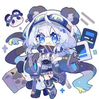 Aru