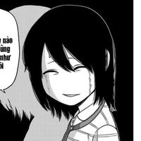 Mei