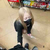 Tên của cậu 