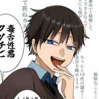 Maizuka Mamekichi_[Mamedanuki]