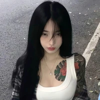 Hàm tử Nhi