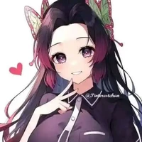 Kochou Kanae