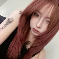 Chu Huỳnh Uyển Băng