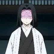 Ubuyashiki Kagaya