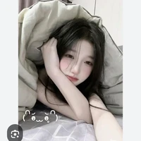 Ngọc Tuyết Chi