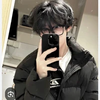 Triệu hại Vương