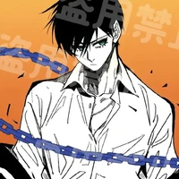 Itoshi Rin