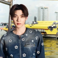 Tete