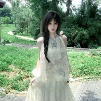 mỹ nhiên