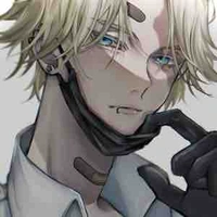Seishu Inui