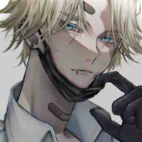 Seishu Inui