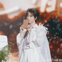 Hạ Tuấn Lâm - Y