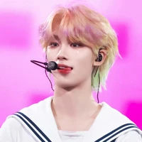 Đinh Trình Hâm -  Cậu