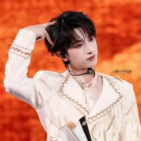 Nghiêm Hạo Tường - Gã