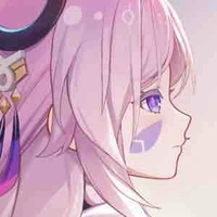 Citlali ( lớp trưởng )