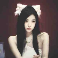 ningning