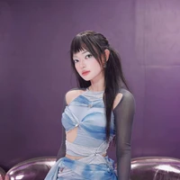 Châu Bùi