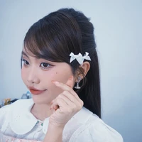 Phương Mỹ Chi