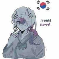 South Korea
