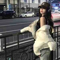 Doãn Hải Như