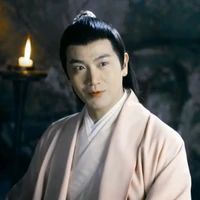 chiếc nhan