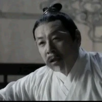 phụ thần