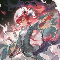 Yu
