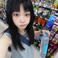 Ánh Sáng AZA