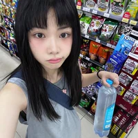 Ánh Sáng AZA