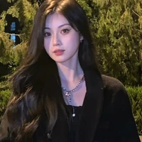 Chana ( chị Kong )