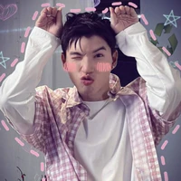 Anh Híu