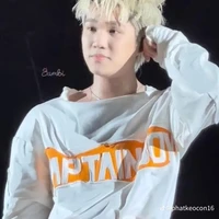 đu duonghung