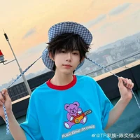 Trần Dịch Hằng  DH