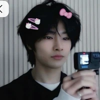 Yang Jeongin