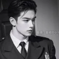 Nguyễn Hải Nam