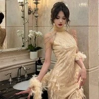 Yến Nhi