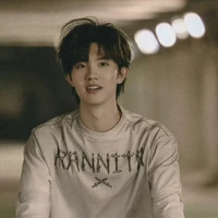 Tô Tân Hạo [SXH] _Em_