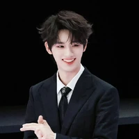 Đinh Trình Hâm [DCX]