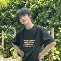 Trương Dịch Nhiên [ZYR]