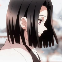 Kaigaya Ubuyashiki