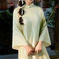 Nguyễn Khánh Thảo