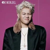 ĐỨC DUY